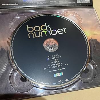 非売品　back number「はなびら」販売促進用CD 非売品 back number「はなびら」販売促進用CD はなびら[CD MAXI